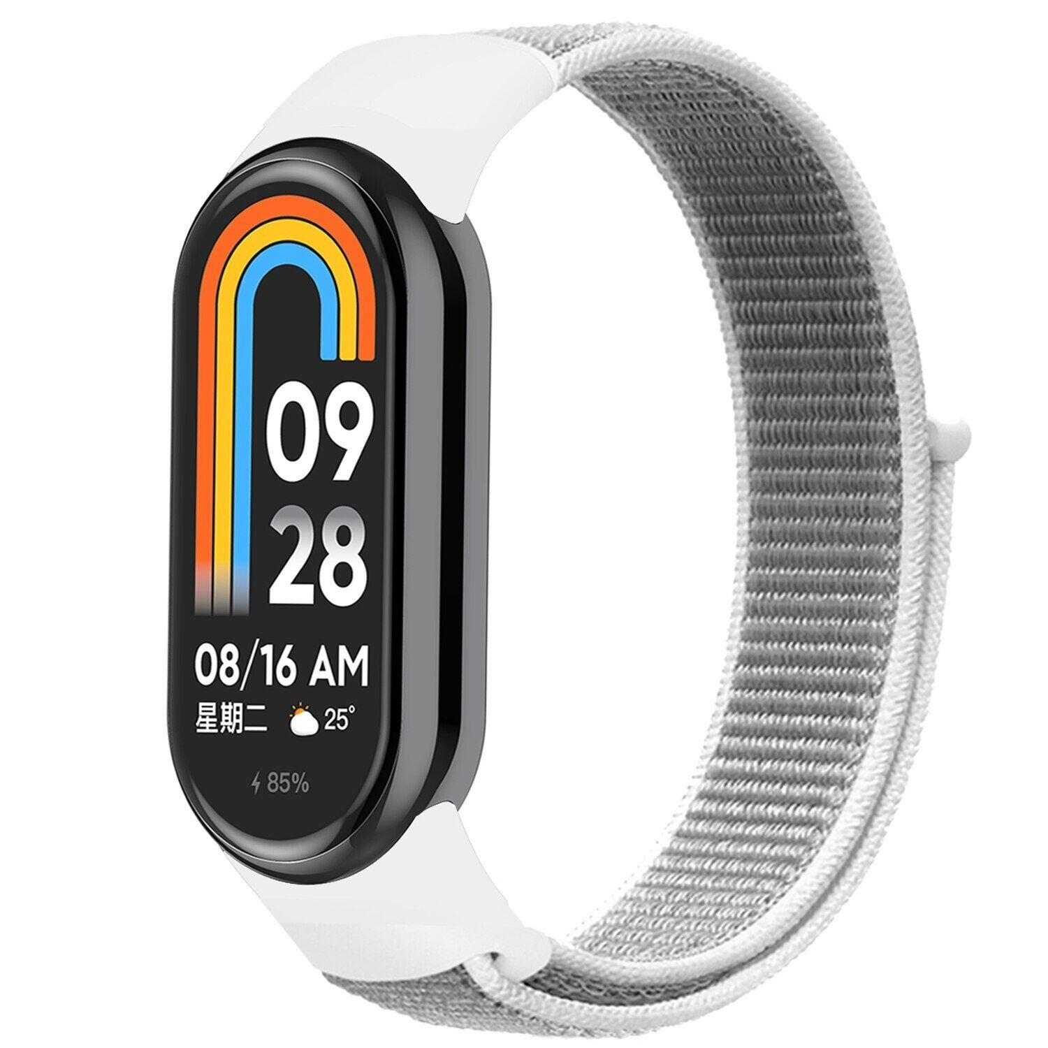 Strap-it Xiaomi Smart Band 9 nylon bandje (zeeschelp)