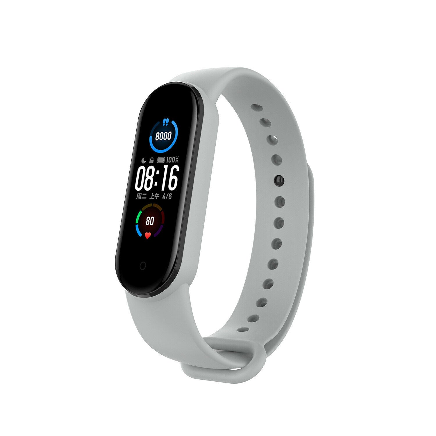 Xiaomi Mi Band 5/6 siliconen bandje (grijs)
