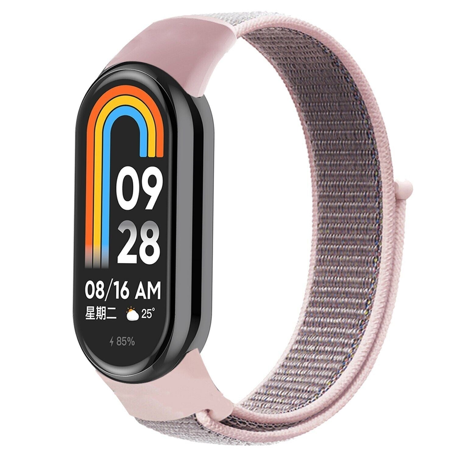 Xiaomi Smart Band 10 nylon bandje (pink sand)