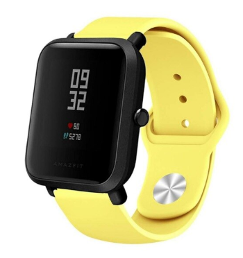 Xiaomi Amazfit Bip sport band (geel)