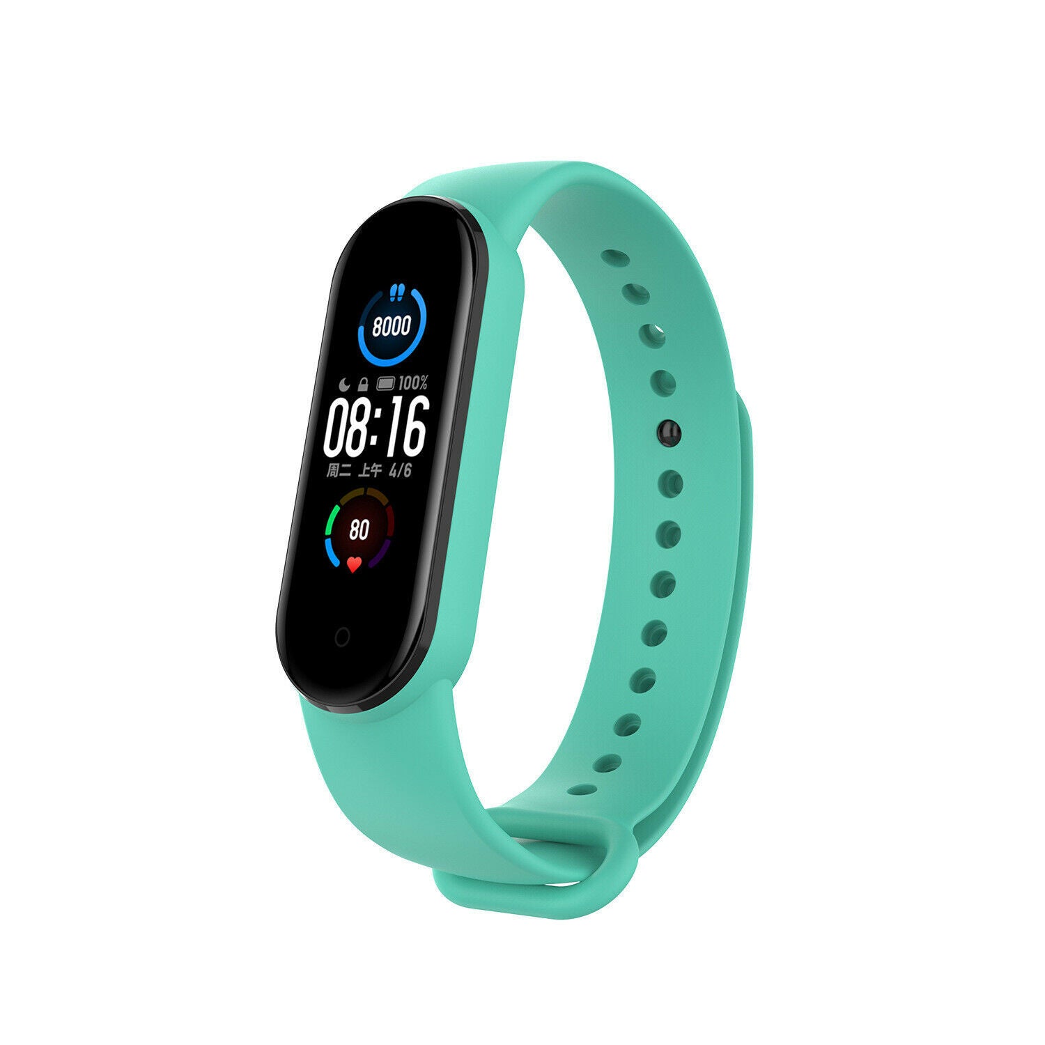 Xiaomi Mi band 5 / 6 siliconen bandje (aqua)