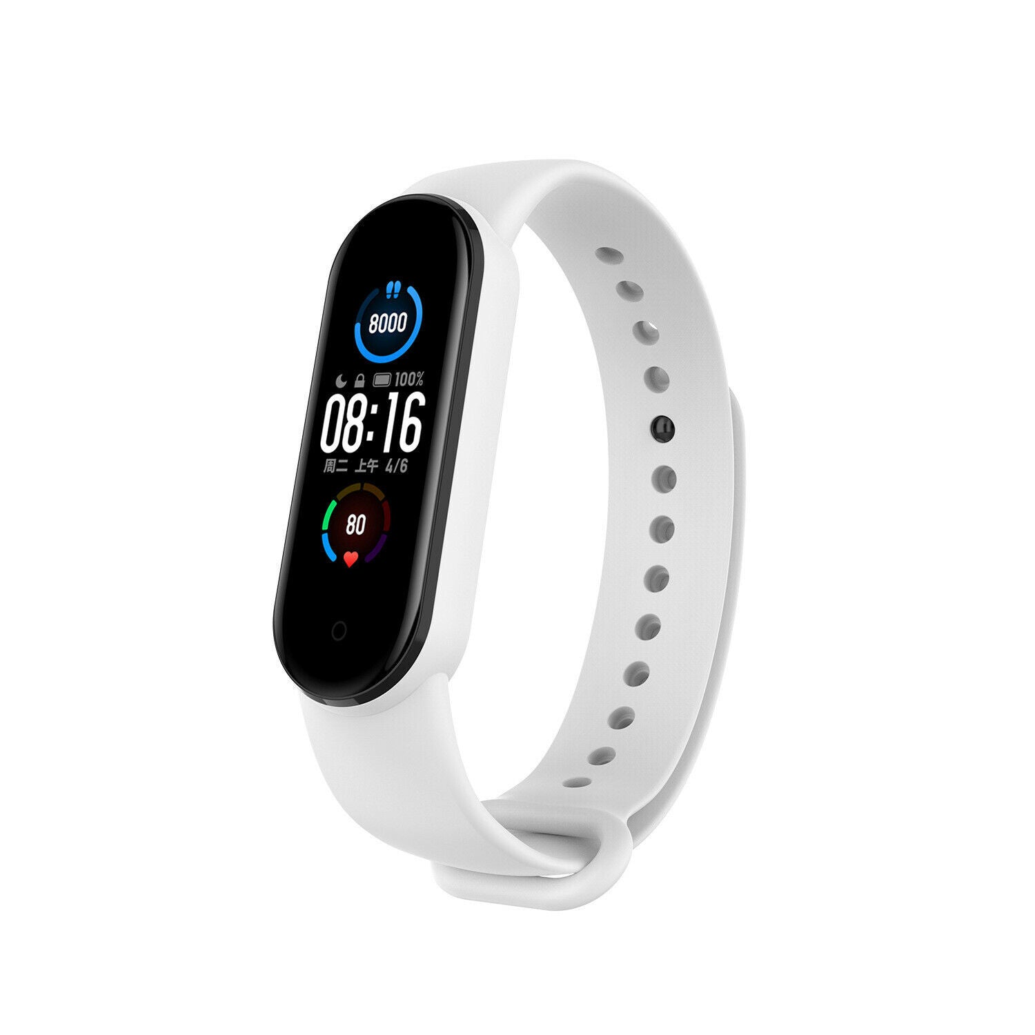 Xiaomi Mi band 5 / 6  siliconen bandje (wit)