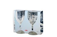 Mepal Weinglas »Kunststoff-Rotweingläser 300 ml 2er Set«, Styrol-Acrylnitril