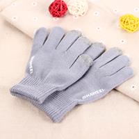 HAWEEL Three Fingers Touch Screen Gloves for Kids(Grey)