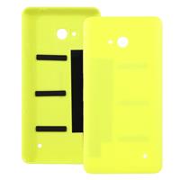 huismerk Frosted oppervlakte omhulling van kunststof Back Cover voor Microsoft Lumia 640(Yellow)