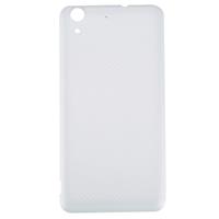 Huawei Y6 II batterij back cover(White)