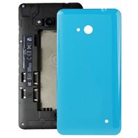 huismerk Glad oppervlakte kunststof achterkant behuizing Cover voor Microsoft Lumia 640(Blue)