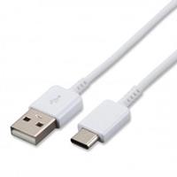 Samsung Originele  USB-C kabel 1.5 meter - Wit
