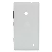 huismerk Kunststof achterkant behuizing Cover voor Nokia Lumia 520(White)