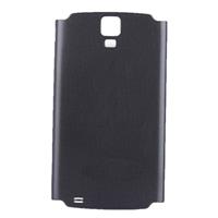 huismerk Originele batterij backcover voor de Galaxy S4 Active / i537(Black)