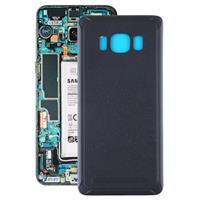 huismerk Batterij achtercover voor Galaxy S8 Active (zwart)