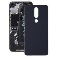 huismerk Achtercover voor Nokia X6 (2018) (blauw)