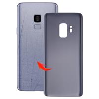 huismerk Achtercover voor Galaxy S9/G9600 (grijs)