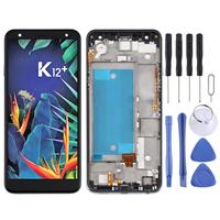 huismerk LCD-scherm en digitizer volledige montage met frame voor LG K40 LMX420 / X4 2019 / K12 Plus Double SIM (Zwart)