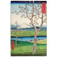 Gbeye Hiroshige The Outskirts Of Koshigaya Poster 61x91,5cm