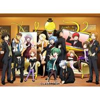 Merkloos Abystyle Assassination Classroom Elegant Group Poster 52x38cm