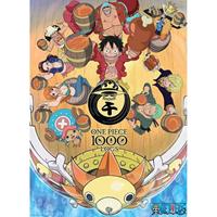 Merkloos Abystyle One Piece 1000 Logs Cheers Poster 38x52cm
