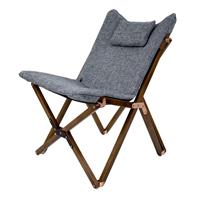 Bo-Camp Bloomsbury Urban Outdoor relaxstoel (Hoogte: 68 cm, Kleur: grijs)