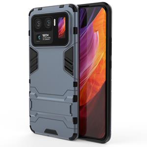 huismerk Voor Xiaomi Mi 11 Ultra Schokbestendige PC + TPU Beschermhoes met Verborgen Houder (Marineblauw)