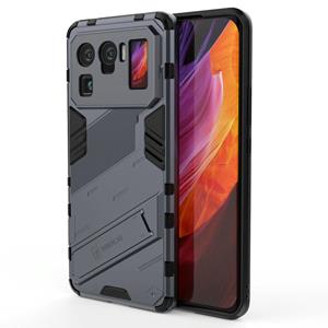 huismerk Voor Xiaomi Mi 11 Ultra Punk Armor 2 in 1 PC + TPU Shockproof Case met onzichtbare houder (grijs)