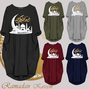 SaraMart Ramadan Ramadan Islamisches Arabisches Gedrucktes Langarmkleid Lose Große Größe