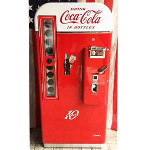 Fiftiesstore Coca-Cola Vendo 81 gerestaureerde Coke Flesjes Machine