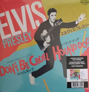 Fiftiesstore Single: Elvis Presley - Don't Be Cruel / Hound Dog 7 (Limited Edition, Phosphorescent Vinyl)