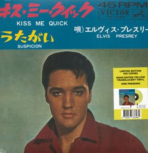 Fiftiesstore Single: Elvis Presley - Kiss Me Quick / Suspicion 7 (Limited Edition, Geel Vinyl)