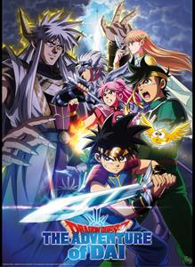 ABYStyle GBEye Dragon Quest Dai Group vs Vearn Poster 38x52cm