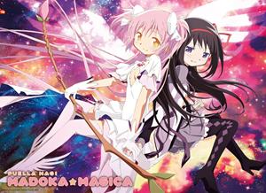 ABYstyle Poster Puella Magi Madoka Magica Goddess Madoka and Homura 52x38cm