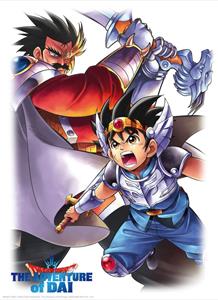 ABYStyle GBEye Dragon Quest Dai and Baran Poster 38x52cm
