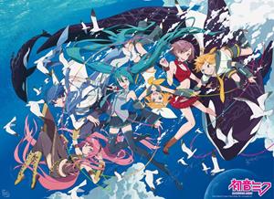 ABYStyle Hatsune Miku and Amis Ocean Poster 52x38cm