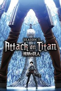 ABYStyle GBeye Attack on Titan Key Art S3 Poster 61x91,5cm