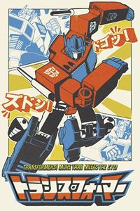 ABYstyle Poster Transformers Optimius Prime Manga 61x91,5cm