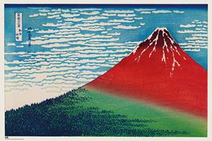 Grupo Erik Poster Katsushika Hokusais Fine Wind Clear Morning 91,5x61cm