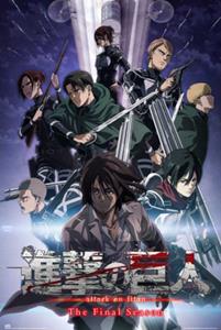 Grupo Erik Poster Attack on Titan The Final Season 61x91,5cm