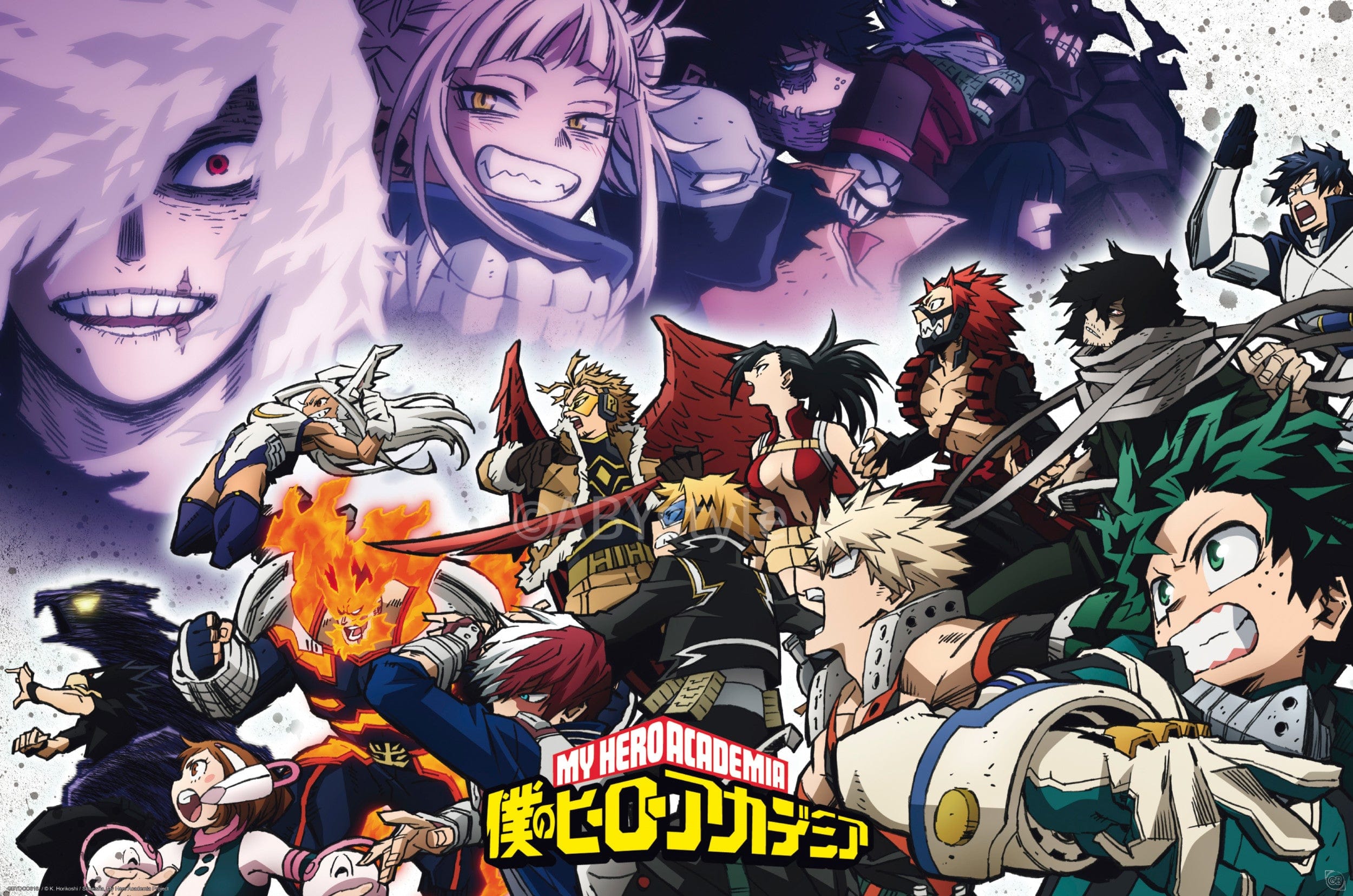ABYstyle Poster My Hero Academia Heroes vs Vilains 91,5x61cm