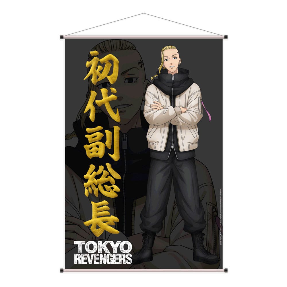 Sakami Merchandise Tokyo Revengers Wallscroll Draken 60 x 90 cm