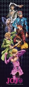 Grupo Erik Poster Jojos Bizarre Adventure 53x158cm