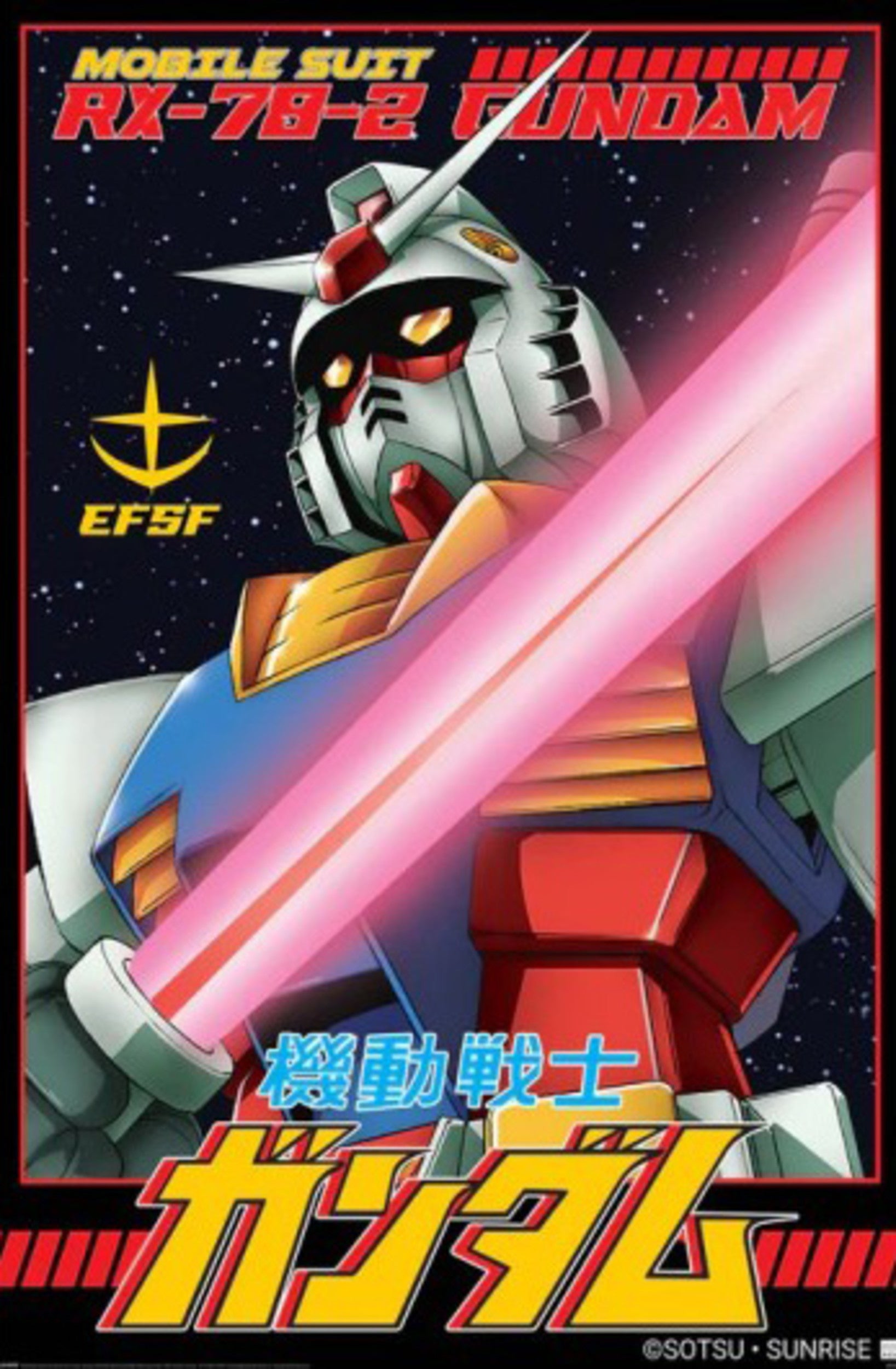 Grupo Erik Poster Gundam White Devil 61x91,5cm