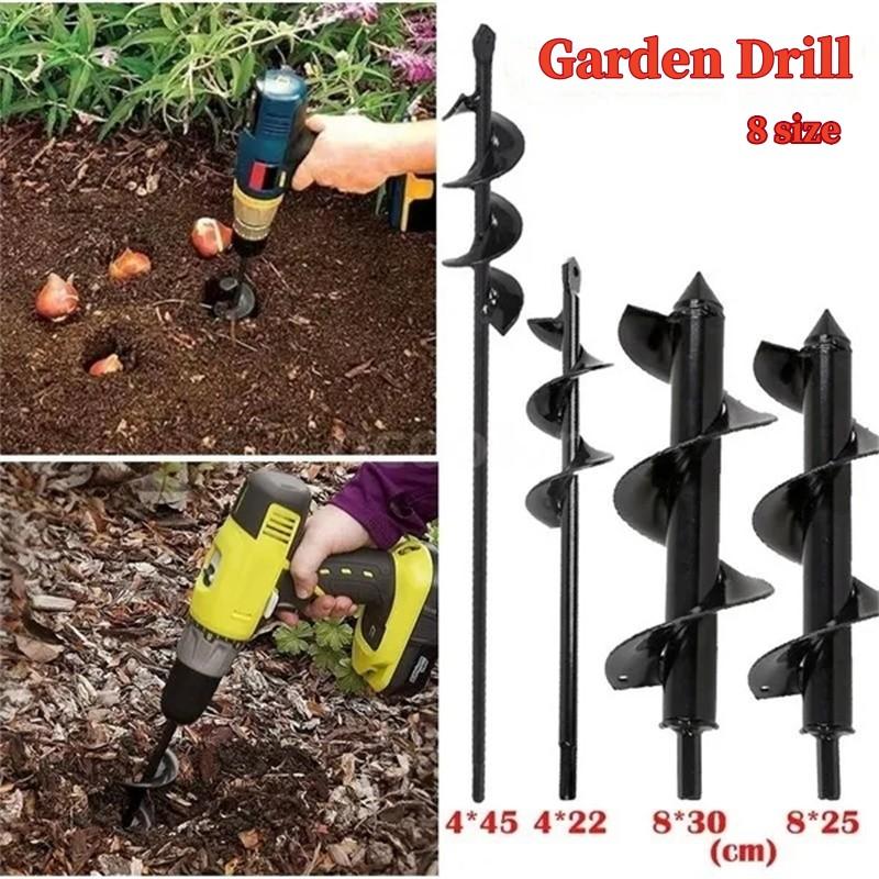 DC-HOME-4 Tuinboor Spiraalboor Tuinieren Bloemenplanter Grondboor Plantgatengraafmachine Losse grondboor Accessoires 4x22cm