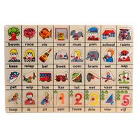 Playwood Wooden Stud Puzzle My First Words Holz