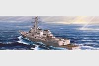 trumpeter USS Lassen DDG-82