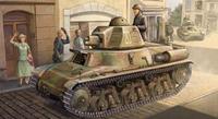 broncomodels French H38/39 Light tank ( 2 versions)