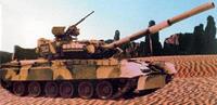 skif T 80 UD Soviet Main Battle Tank