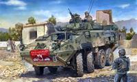 trumpeter LAV-III 8x8 wheeled armoured vehicle