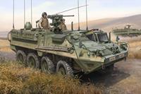 trumpeter M1130 Stryker Command Vehicle