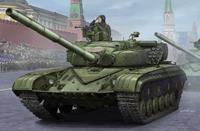 trumpeter Soviet T-64B MOD 1984