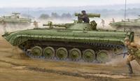 trumpeter Soviet BMP-1P IFV