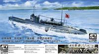 afv-club Jap. Navy Submarine I-27 W/A-Target